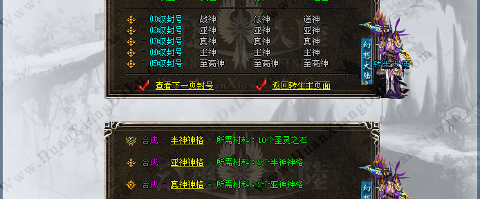 特色9